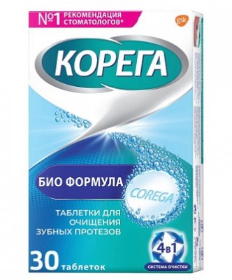 Купить корега таблетки для зубных протезов био формула 30 шт в Нижнем Новгороде