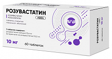 Купить розувастатин авва, таблетки покрытые пленочной оболочкой 10мг 60шт в Нижнем Новгороде
