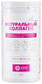 Купить natural health (нэйчурал хелф) коллаген натуральный со вкусом малины желе массой 1000 г бад в Нижнем Новгороде