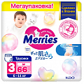 Merries (Меррис) подгузники-трусики M 6-11кг 66 шт