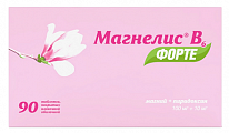 Купить магнелис в6 форте, таблетки, покрытые пленочной оболочкой 100мг+10мг, 90 шт в Нижнем Новгороде