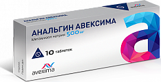 Купить анальгин авексима, таблетки 500мг, 10шт в Нижнем Новгороде
