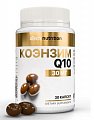 Купить atech nutrition (атех нутришн) коэнзим q10-100, капсулы массой 700 мг, 30 шт бад в Нижнем Новгороде