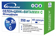 Купить селен+цинк+витамин с югмедфарм, капсулы 60шт бад в Нижнем Новгороде