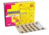 Купить иммуно форте, таблетки со вкусом малины массой 500мг, 40 шт бад в Нижнем Новгороде