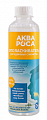 Купить аквароса ополаскиватель для полости рта, горла, носа 0,9%, 300мл в Нижнем Новгороде
