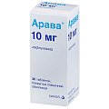 Купить арава, таблетки, покрытые пленочной оболочкой 10мг, 30 шт в Нижнем Новгороде