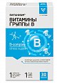 Купить витамины группы в витаниум, таблетки массой 440мг, 30 шт бад в Нижнем Новгороде