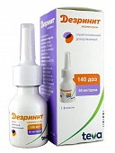 Купить дезринит, спрей назальный 50мкг/доза, 140доз от аллергии в Нижнем Новгороде