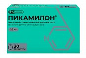 Купить пикамилон, таблетки 20мг, 30 шт в Нижнем Новгороде