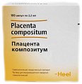 Купить плацента композитум, раствор для внутримышечного введения гомеопатический 2,2мл, ампулы 100шт в Нижнем Новгороде