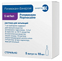 Купить ропивакаин-бинергия, раствор для инъекций 5мг/мл, ампула 10мл 5шт в Нижнем Новгороде