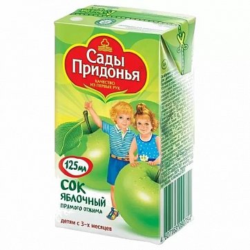 Сады Придонья Сок яблоко прямой отжим, 125мл