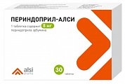 Купить периндоприл-алси, таблетки 8 мг, 30 шт в Нижнем Новгороде