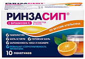 Купить ринзасип с витамином с, порошок для приготовления раствора для приема внутрь, со вкусом апельсина, пакетики 5г, 10 шт в Нижнем Новгороде