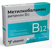 Купить метилкобаламин витамин в12 4,5мкг витамир, таблетки массой 100мг, 60шт бад в Нижнем Новгороде