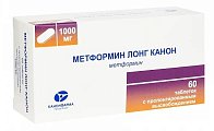 Купить метформин лонг-канон, таблетки с пролонгированным высвобождением, покрытые пленочной оболочкой 1000мг, 60 шт в Нижнем Новгороде
