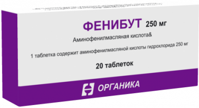 Купить фенибут, таблетки 250мг, 20 шт в Нижнем Новгороде