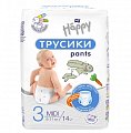 Bella Baby Happy (Белла) подгузники-трусики 3 Миди 6-11кг 14 шт