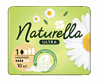 Naturella (Натурелла) прокладки Ультра нормал 10шт