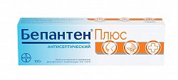 Купить бепантен плюс, крем для наружного применения, 100г в Нижнем Новгороде