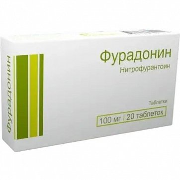 Фурадонин, таблетки 100мг, 20 шт