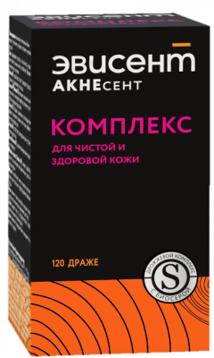 Купить эвисент акнесент комплекс для чистой и здоровой кожи, драже 750мг, 120 шт бад в Нижнем Новгороде
