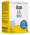 Купить orzax (орзакс) витамин д3+к2 ocean, жидкость для приема внутрь с дозатором капельницей 20мл бад в Нижнем Новгороде
