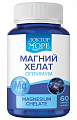 Купить доктор море магний хелат оптимум, капсулы твердые желатиновые массой 620мг 60шт бад в Нижнем Новгороде