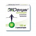 Купить экофуцин, суппозитории вагинальные 100мг, 3 шт в Нижнем Новгороде