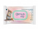 Genius Baby (Джениус Бэби) салфетки влажные детские без запаха с рождения, 72 шт