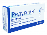 Купить редуксин, капсулы 10мг+158,5мг, 30 шт в Нижнем Новгороде