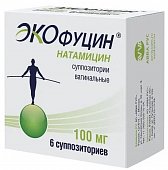 Купить экофуцин, суппозитории вагинальные 100мг, 6 шт в Нижнем Новгороде
