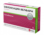 Купить офлоксацин велфарм, таблетки, покрытые пленочной оболочкой 200мг, 10 шт в Нижнем Новгороде
