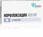 Купить норфлоксацин, таблетки, покрытые пленочной оболочкой 400мг, 10 шт в Нижнем Новгороде