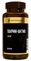 Купить awochactive (авочактив) таурин-актив, капсулы 60шт бад в Нижнем Новгороде