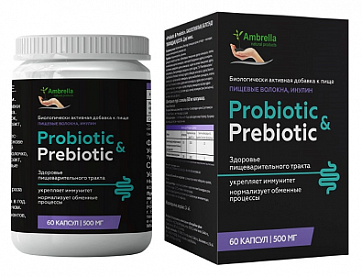 Ambrella (Амбрелла) probiotic&prebiotic, капсулы массой 500 мг 60шт БАД