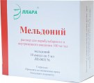 Купить мельдоний, раствор для инъекций 100мг/мл, ампулы 5мл, 10 шт в Нижнем Новгороде