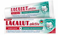 Lacalut (Лакалют) зубная паста Защита десен и снижение чувствительности, 75мл