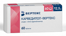 Купить карведилол-вертекс, таблетки 12,5мг, 60 шт в Нижнем Новгороде