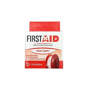 Пластырь фиксирующий медицинский на полимерной основе First Aid (Ферстэйд) 1,25х500см