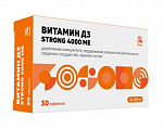 Купить витамин д3 стронг 4000ме erzig, таблетки 30шт бад в Нижнем Новгороде
