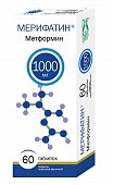 Купить мерифатин, таблетки, покрытые пленочной оболочкой 1000мг, 60 шт в Нижнем Новгороде