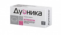 Купить дуоника, таблетки кишечнорастворимые, покрытые пленочной оболочкой 10 мг+10 мг, 60 шт от аллергии в Нижнем Новгороде