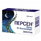 Купить персен ночь, капсулы 40 шт в Нижнем Новгороде