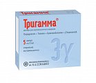 Купить тригамма, раствор для внутримышечного введения, ампулы 2 мл, 5 шт в Нижнем Новгороде