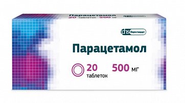 Парацетамол, таблетки 500 мг, 20 шт 