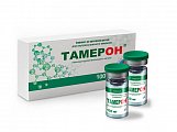 Купить тамерон, лиофилизат для приготовления раствора для внутримышечного введения 100 мг, флакон 5 шт в Нижнем Новгороде