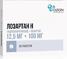 Купить лозартан-н, таблетки, покрытые пленочной оболочкой 12,5мг+100мг, 30 шт в Нижнем Новгороде