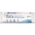 Вата хирургическая нестерильная Клинса, 250г